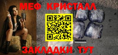 метадон Волжский