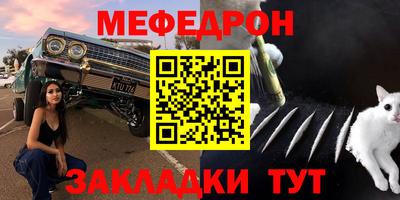 гашиш Волгодонск
