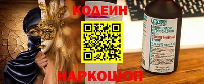 хмурый Волжск