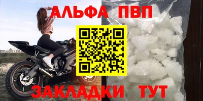 хмурый Волжск