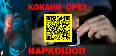 метадон Волжский
