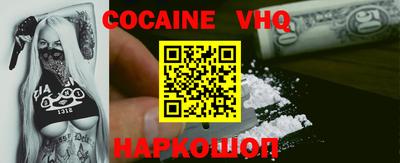 хмурый Волжск