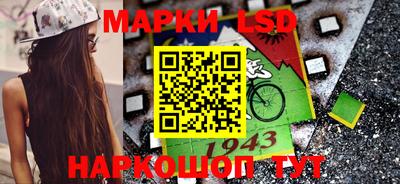 хмурый Волжск