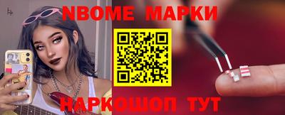 метадон Волжский