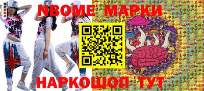 метадон Волжский