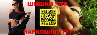 хмурый Волжск