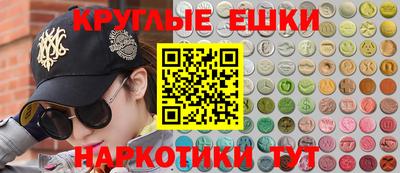 хмурый Волжск