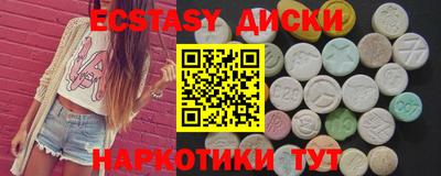 метадон Волжский