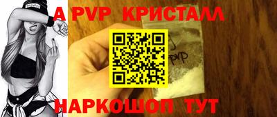 метадон Волжский