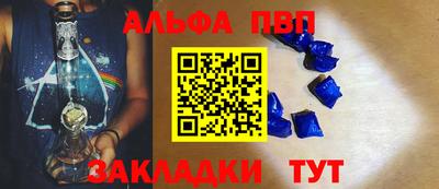 хмурый Волжск