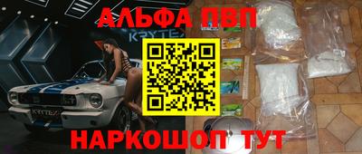 хмурый Волжск
