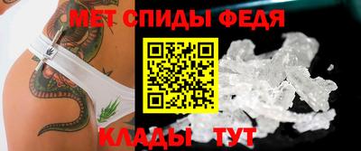 хмурый Волжск