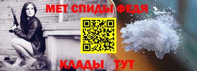 метадон Волжский