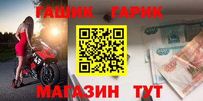 хмурый Волжск