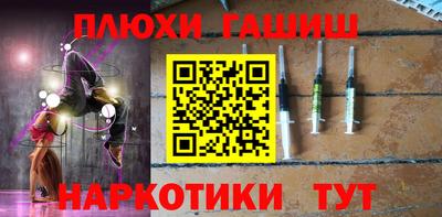 хмурый Волжск