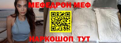 метадон Волжский