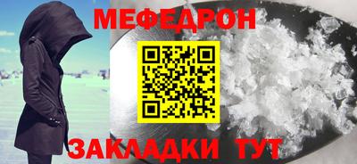 метадон Волжский