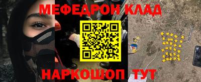 гашиш Волгодонск